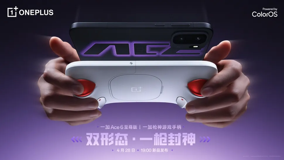 OnePlus Ace 6 Ultra: lo smartphone che sfida le console portatili
